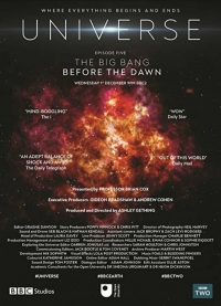 Вселенная (2022)