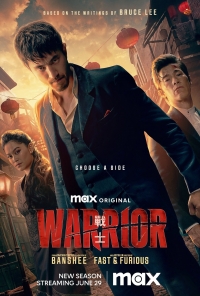 Воин (2019)