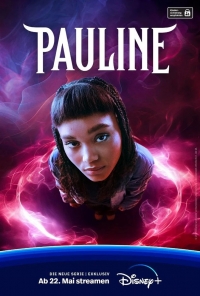 Полина