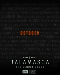 Таламаска: Тайный орден