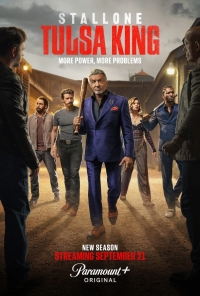 Король Талсы