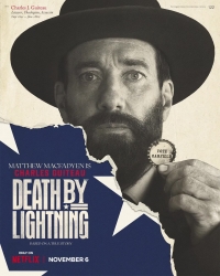 Смерть от молнии