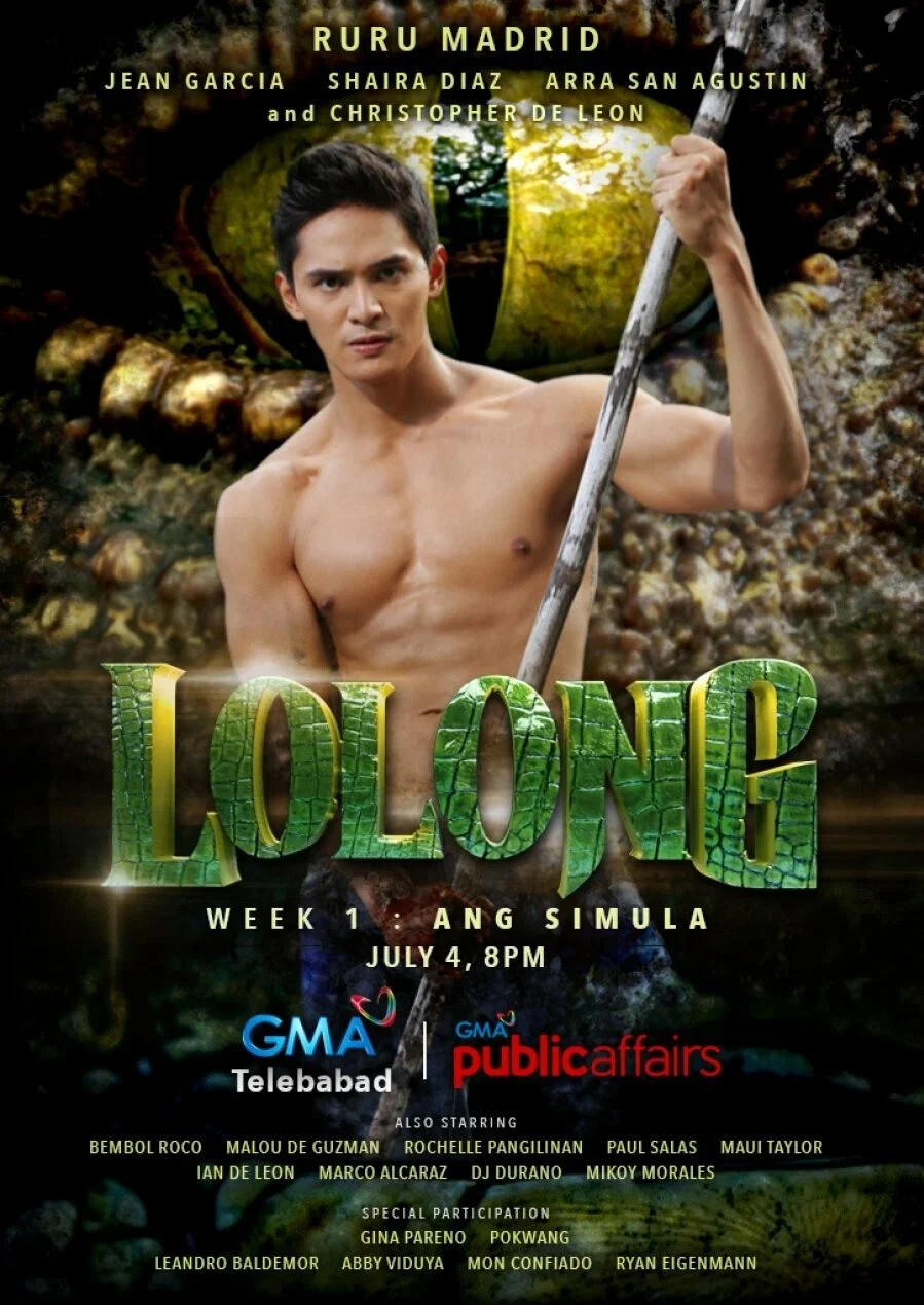 Любовь и тайны Тумахана