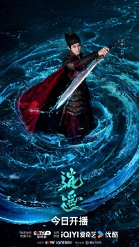 Чистая душа