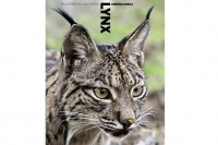 Земля пиренейской рыси